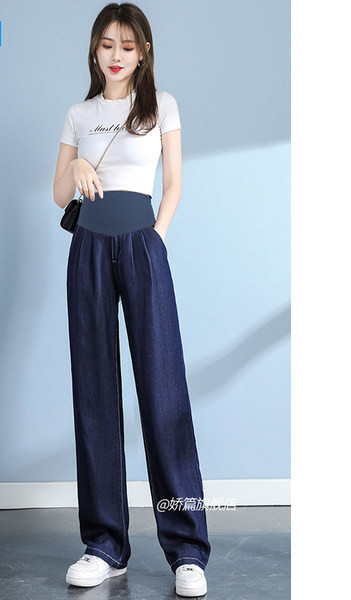 Női farmer terhes nőknek magas derékkal - vékony, széles modell