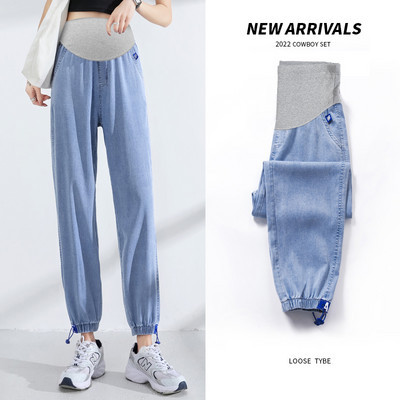 Nyári női farmer kismamanadrág