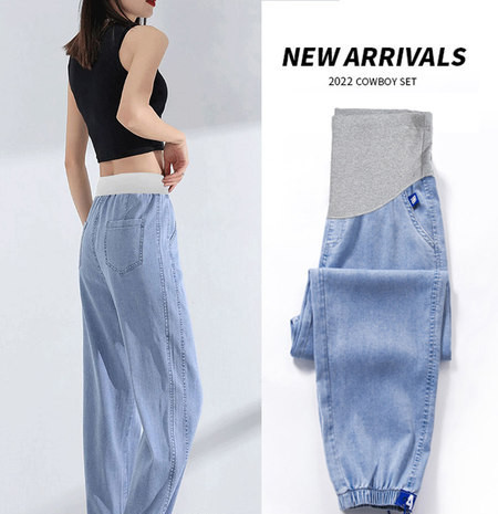 Nyári női farmer kismamanadrág