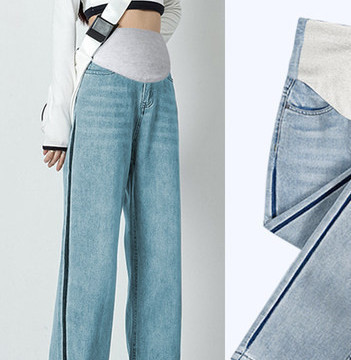 Női magas derekú kismamafarmer - nyári karcsú