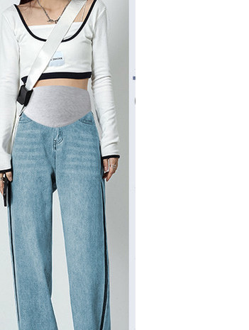 Női magas derekú kismamafarmer - nyári karcsú