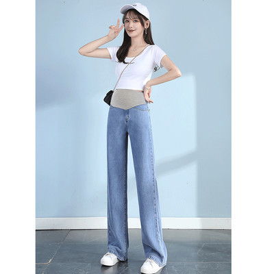 Kismama hosszú farmernadrág zsebbel