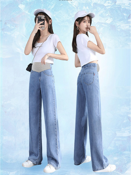 Kismama hosszú farmernadrág zsebbel