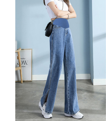 Női, magas derekú kismamafarmer - puha farmer