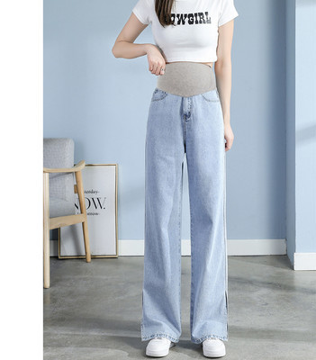 Női, magas derekú kismamafarmer - puha farmer