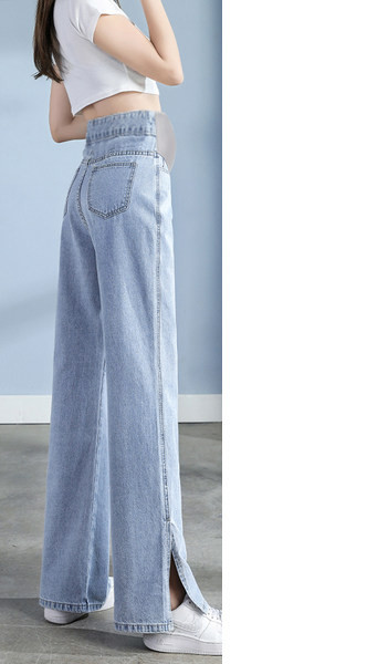 Női, magas derekú kismamafarmer - puha farmer