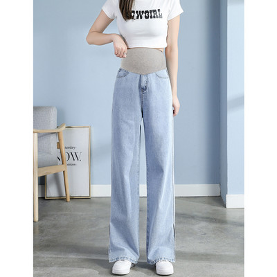 Női, magas derekú kismamafarmer - puha farmer