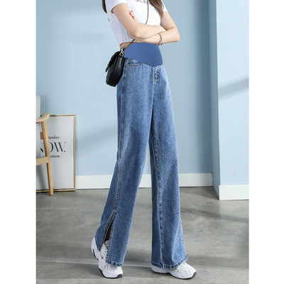 Női, magas derekú kismamafarmer - puha farmer