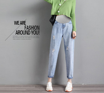 alkalmi kismama szakadt farmer