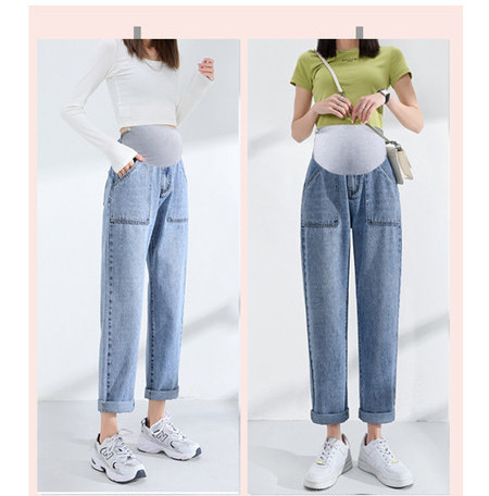 Дамски дънки за бременни жени с висока талия - с джоб