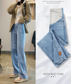 Novi model traperica visokog struka sa džepovima za trudnice