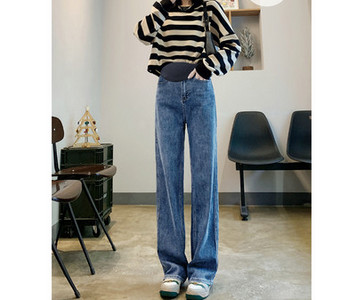 Novi model traperica visokog struka sa džepovima za trudnice