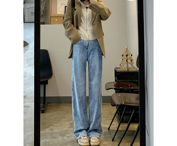 Novi model traperica visokog struka sa džepovima za trudnice