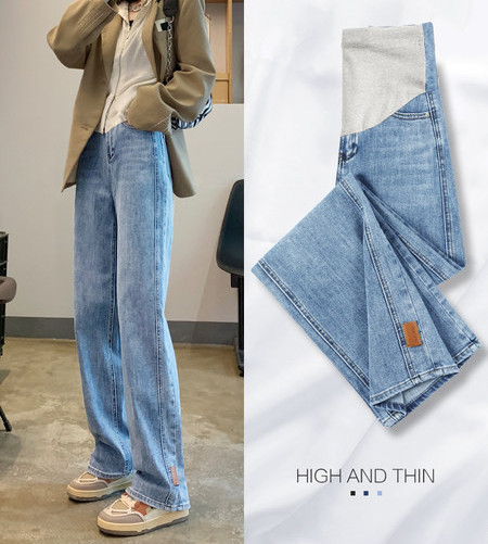 Novi model traperica visokog struka sa džepovima za trudnice