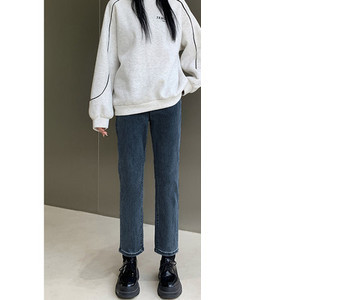 Női, magas derekú kismamafarmer - plusz bársony