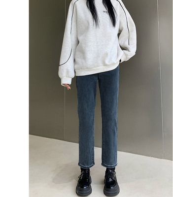 Női, magas derekú kismamafarmer - plusz bársony