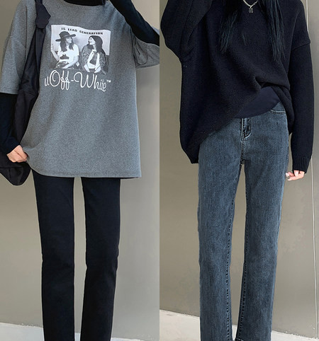 Női, magas derekú kismamafarmer - plusz bársony