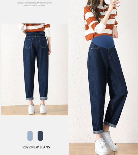 Magas derekú, széles szárú kismamafarmer