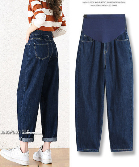 Magas derekú, széles szárú kismamafarmer