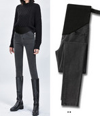 Női farmernadrág terhes nőknek - magas derekú plusz bársony