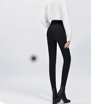 Női farmernadrág terhes nőknek - magas derekú plusz bársony