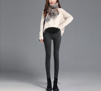 Ženske elastične traperice za trudnice visokog struka