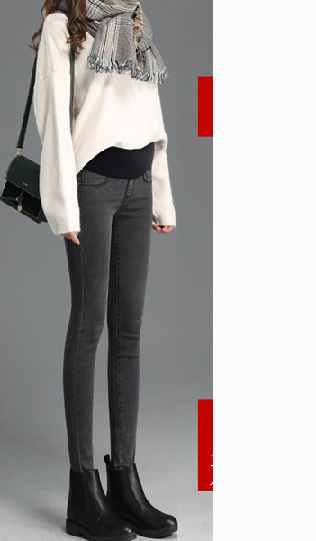 Ženske elastične traperice za trudnice visokog struka