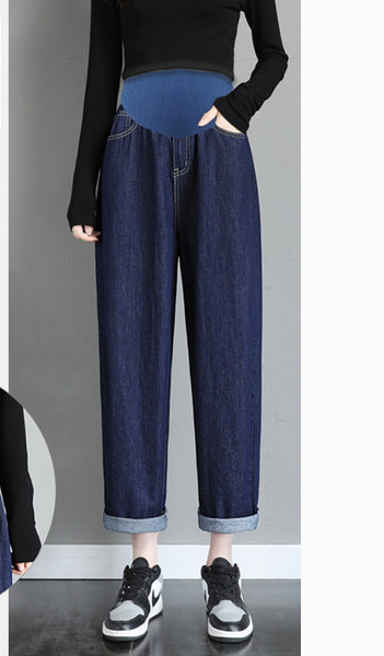 Női széles szárú kismamafarmer gumis derékkal