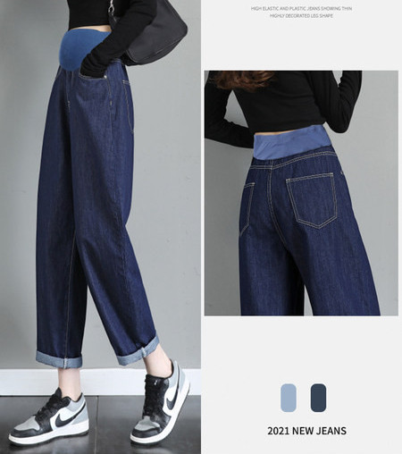 Női széles szárú kismamafarmer gumis derékkal