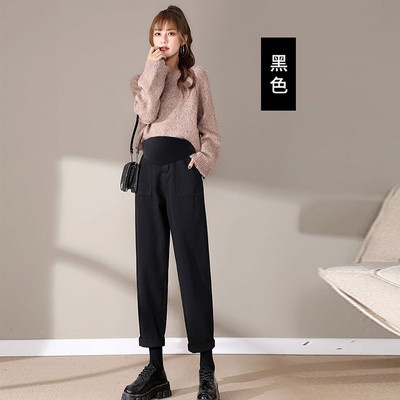 Zsebes széles farmernadrág kismamáknak