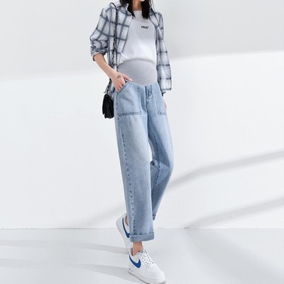 Zsebes széles farmernadrág kismamáknak