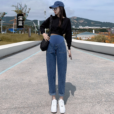 Zsebes széles farmernadrág kismamáknak