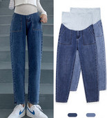 Model ženskih traperica za trudnice sa džepom