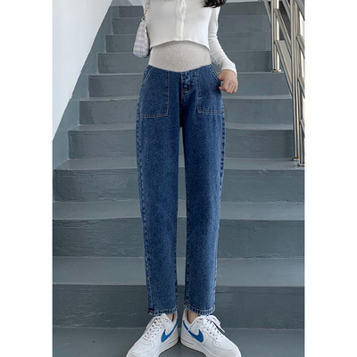 Model ženskih traperica za trudnice sa džepom