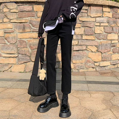 Női farmer terhes nőknek - magas derékú egyenes modell plusz bársony