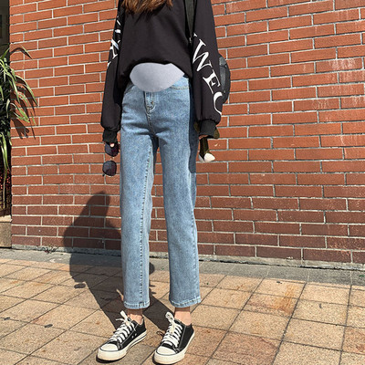 Női farmer terhes nőknek - magas derékú egyenes modell plusz bársony