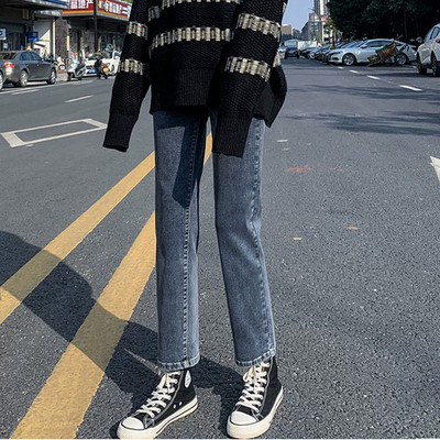 Női farmer terhes nőknek - magas derékú egyenes modell plusz bársony