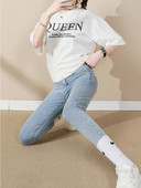 Alkalmi magas derekú kismama farmernadrág