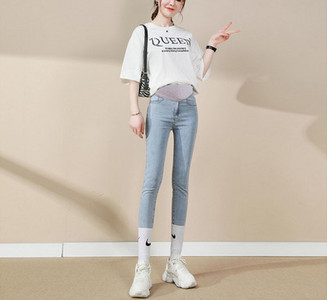 Alkalmi magas derekú kismama farmernadrág