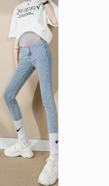 Alkalmi magas derekú kismama farmernadrág