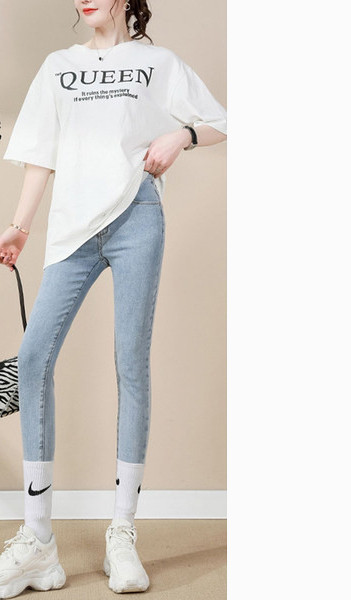 Alkalmi magas derekú kismama farmernadrág