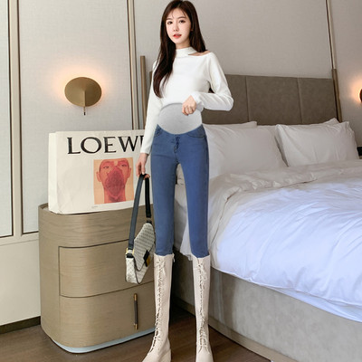 Alkalmi magas derekú kismama farmernadrág