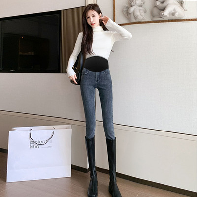 Alkalmi magas derekú kismama farmernadrág