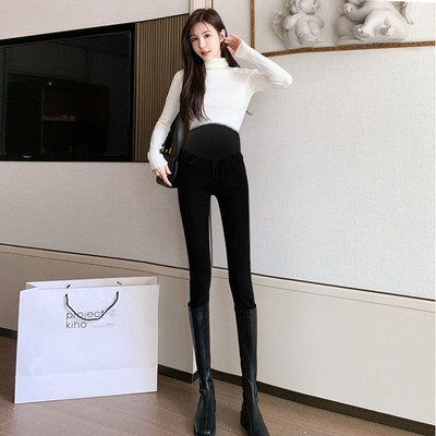 Alkalmi magas derekú kismama farmernadrág