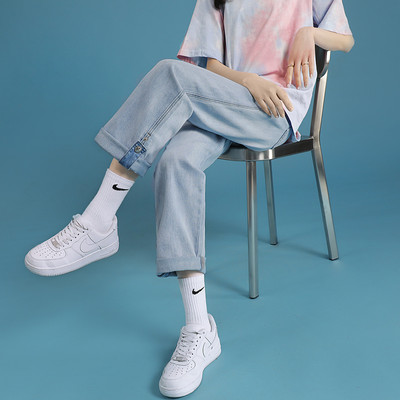 Γυναικεία casual ψηλόμεση τζιν εγκυμοσύνης