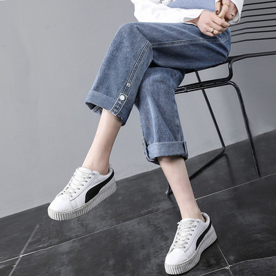 Дамски дънки за бременни жени - с висока талия прав свободен модел