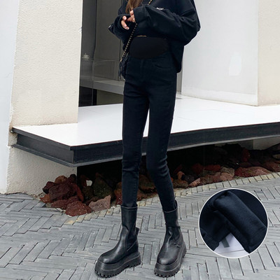 Női farmer terhes nőknek - magas derekú plusz bársonyvastagítás