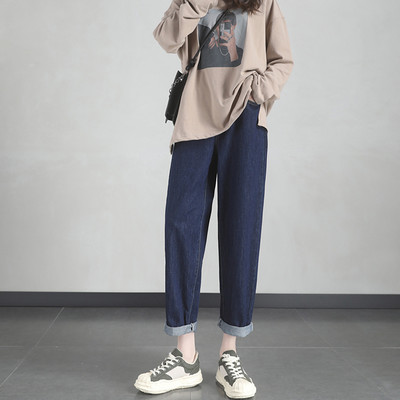 Széles szárú kismama farmernadrág zsebbel