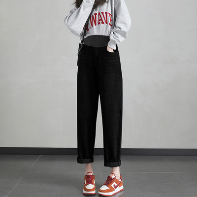 Széles szárú kismama farmernadrág zsebbel