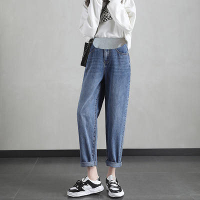 Széles szárú kismama farmernadrág zsebbel